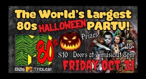 80's Halloween Party