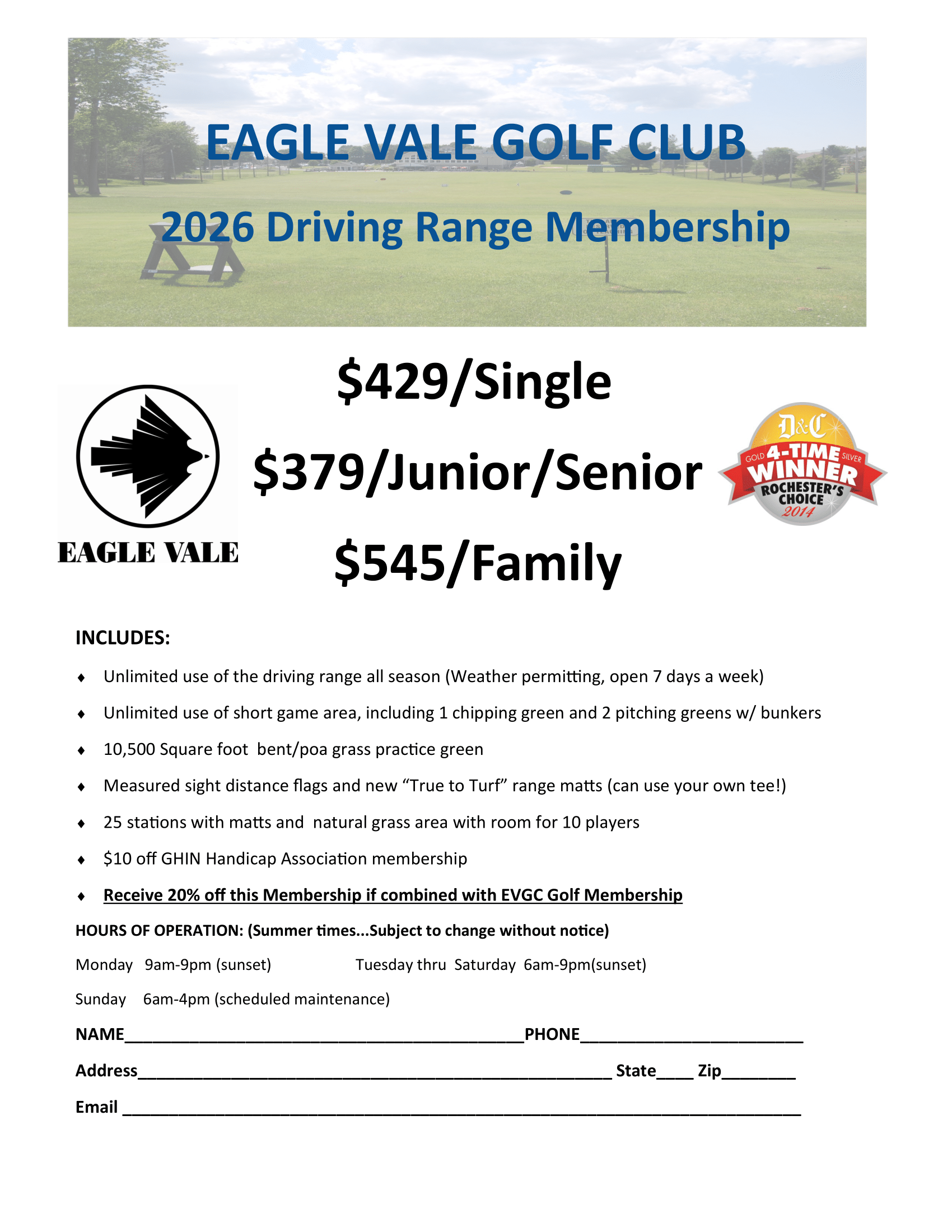 2026 Driving Range membership